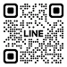 公式LINE QRコード